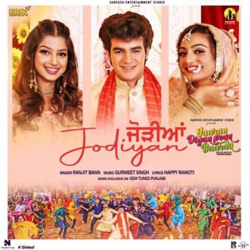 Jodiyan Ranjit Bawa mp3 song free download, Jodiyan Ranjit Bawa full album