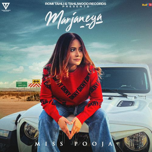 Marjaneya Miss Pooja mp3 song free download, Marjaneya Miss Pooja full album