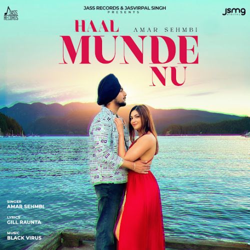 Haal Munde Nu Amar Sehmbi mp3 song free download, Haal Munde Nu Amar Sehmbi full album