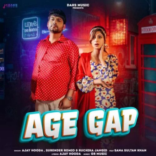 Age Gap Surender Romio, Ruchika Jangid mp3 song free download, Age Gap Surender Romio, Ruchika Jangid full album