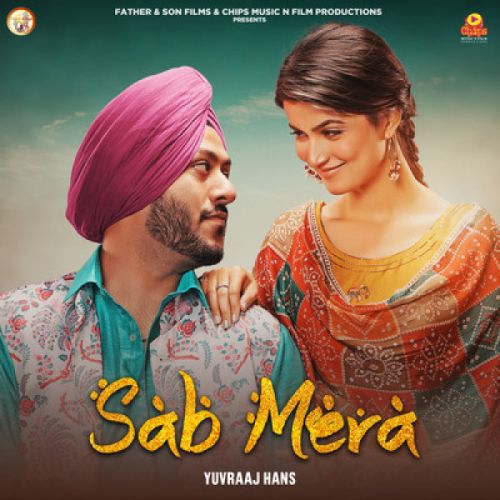 Sab Mera Yuvraj Hans mp3 song free download, Sab Mera Yuvraj Hans full album