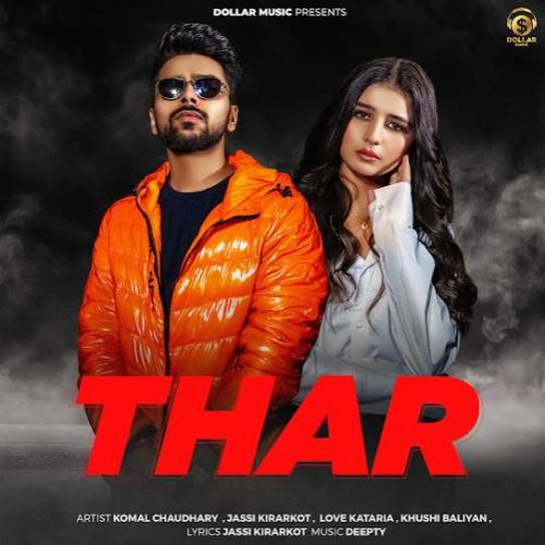 Thar Jassi Kirarkot mp3 song free download, Thar Jassi Kirarkot full album