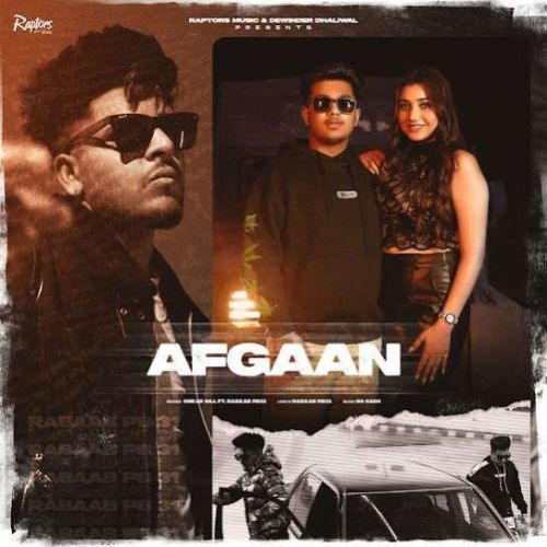 Afgaan Onkar Gill mp3 song free download, Afgaan Onkar Gill full album