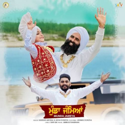 Munda Jameya Kanwar Grewal, Jassa Dhindsa mp3 song free download, Munda Jameya Kanwar Grewal, Jassa Dhindsa full album