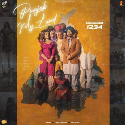 Punjab My Land Ammri mp3 song free download, Punjab My Land Ammri full album