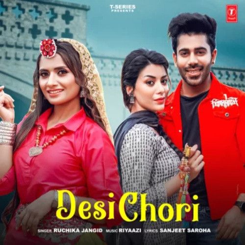 Desi Chori Ruchika Jangid mp3 song free download, Desi Chori Ruchika Jangid full album