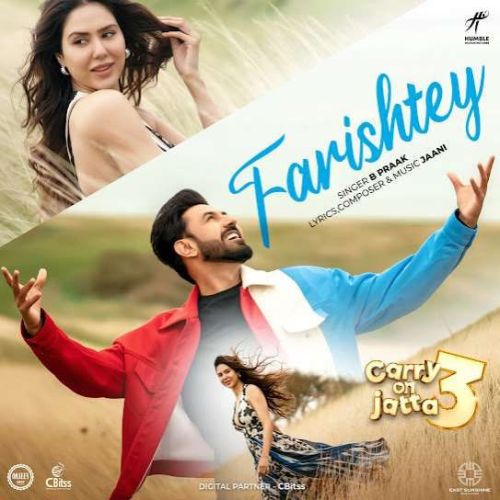 Farishtey B Praak mp3 song free download, Farishtey B Praak full album