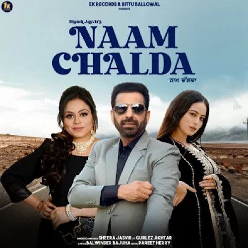 Naam Chalda Sheera Jasvir mp3 song free download, Naam Chalda Sheera Jasvir full album