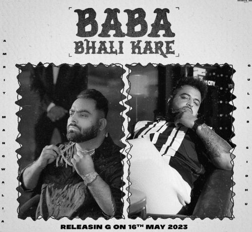 Baba Bhali Kare Gulab Sidhu mp3 song free download, Baba Bhali Kare Gulab Sidhu full album