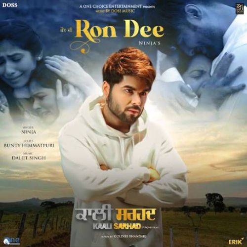 Ron Dee Ninja mp3 song free download, Ron Dee Ninja full album