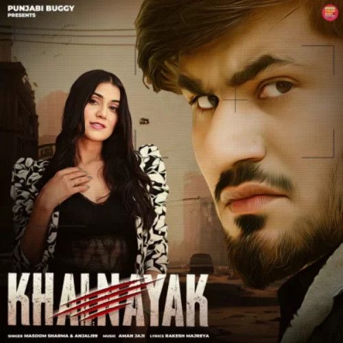 Khalnayak Masoom Sharma mp3 song free download, Khalnayak Masoom Sharma full album