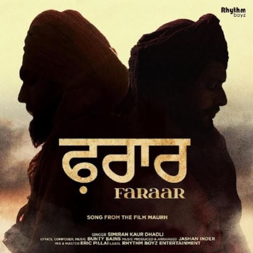 Faraar Simiran Kaur Dhadli mp3 song free download, Faraar Simiran Kaur Dhadli full album