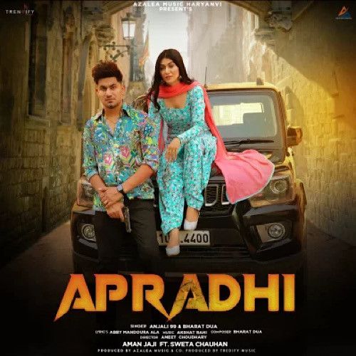 Apradhi Anjali 99 mp3 song free download, Apradhi Anjali 99 full album