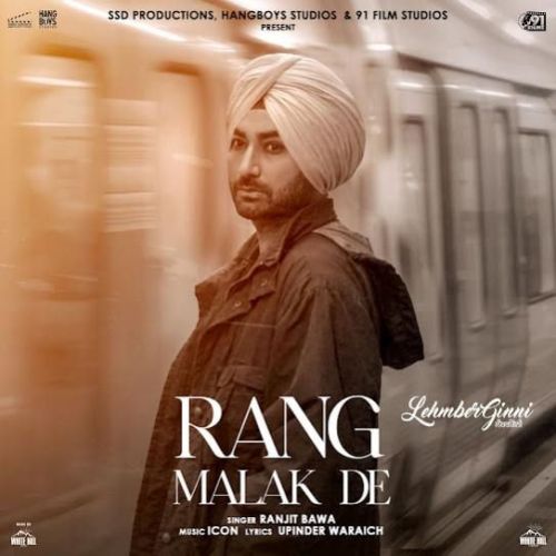 Rang Malak De Ranjit Bawa mp3 song free download, Rang Malak De Ranjit Bawa full album