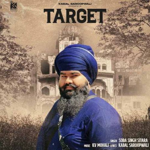 Target Soba Singh Sitara mp3 song free download, Target Soba Singh Sitara full album