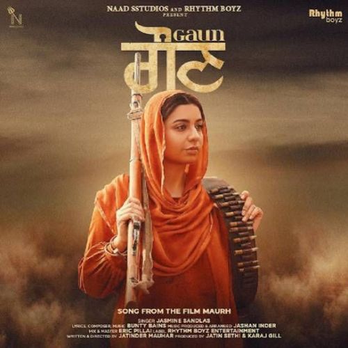 Gaun Jasmine Sandlas mp3 song free download, Gaun Jasmine Sandlas full album