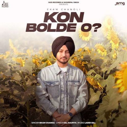 Kon Bolde O Ekam Chanoli mp3 song free download, Kon Bolde O Ekam Chanoli full album