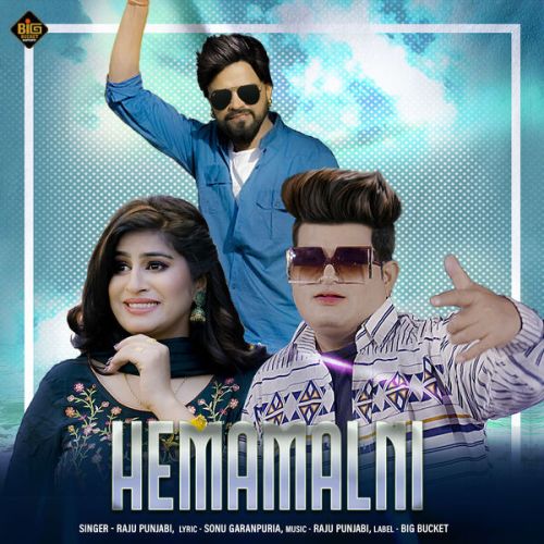 Hemamalni Raju Punjabi mp3 song free download, Hemamalni Raju Punjabi full album