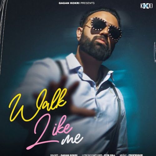 That-s The One Gagan Kokri mp3 song free download, That-s The One Gagan Kokri full album