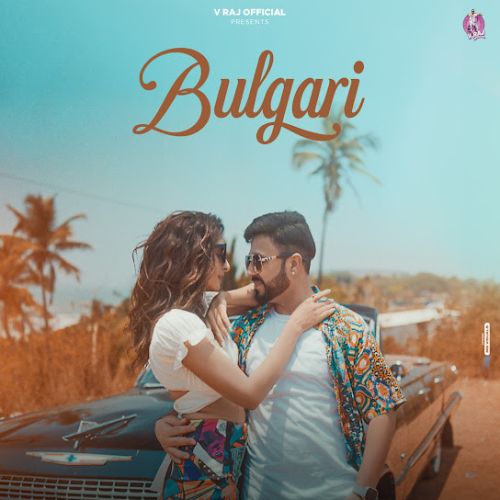 Bulgari Simar Kaur mp3 song free download, Bulgari Simar Kaur full album