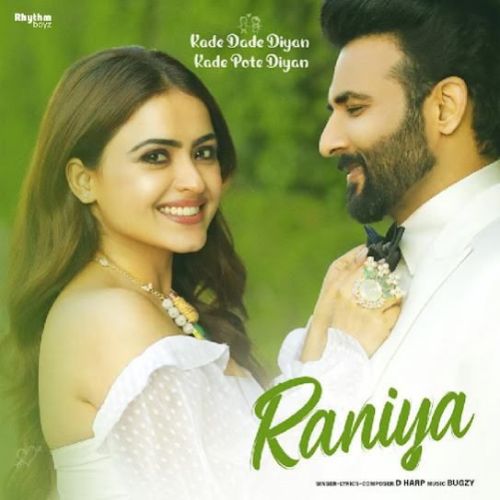 Raniya D Harp mp3 song free download, Raniya D Harp full album