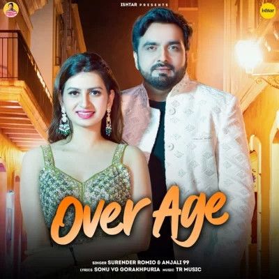 Over Age Surender Romio , Anjali 99 mp3 song free download, Over Age Surender Romio , Anjali 99 full album