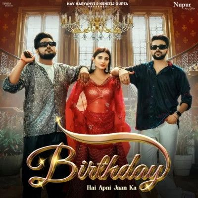 Birthday Bintu Pabra , Komal Chaudhary mp3 song free download, Birthday Bintu Pabra , Komal Chaudhary full album