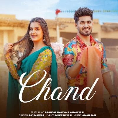 Chand Raj Mawer mp3 song free download, Chand Raj Mawer full album