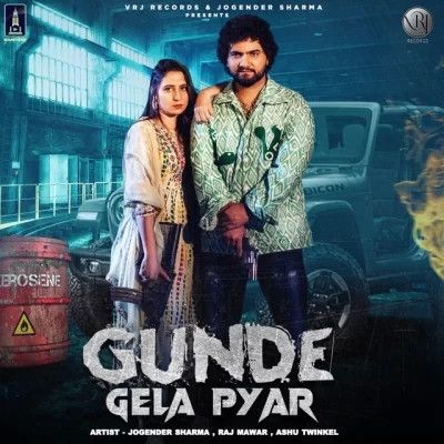 Gunde Gela Pyar Raj Mawar, Ashu Twinkle mp3 song free download, Gunde Gela Pyar Raj Mawar, Ashu Twinkle full album