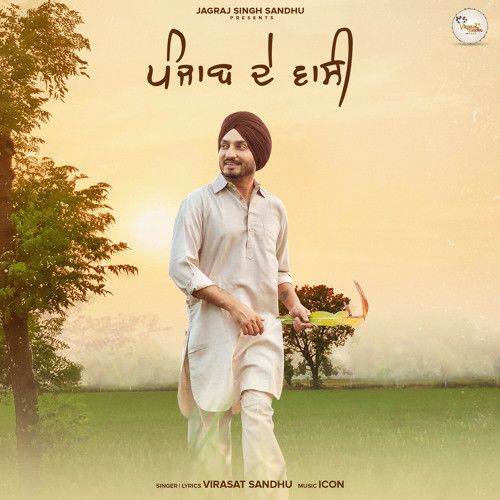 Punjab De Waasi Virasat Sandhu mp3 song free download, Punjab De Waasi Virasat Sandhu full album