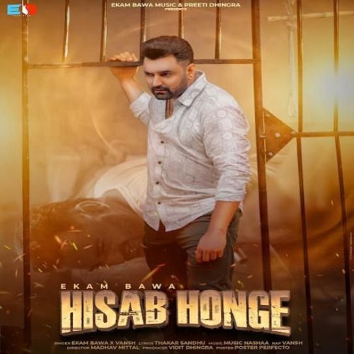 Hisab Honge Ekam Bawa mp3 song free download, Hisab Honge Ekam Bawa full album