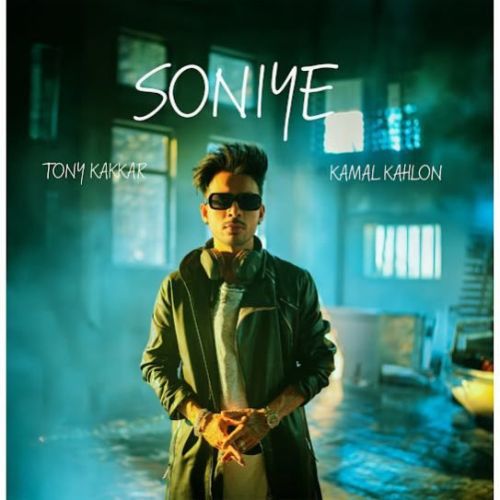 Soniye Kamal Kahlon mp3 song free download, Soniye Kamal Kahlon full album