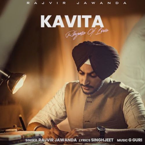 Kavita Rajvir Jawanda mp3 song free download, Kavita Rajvir Jawanda full album