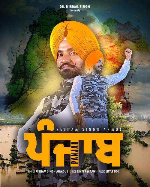 Punjab Resham Singh Anmol mp3 song free download, Punjab Resham Singh Anmol full album