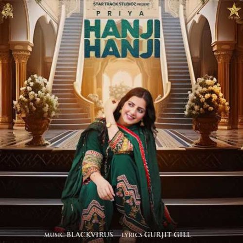 Hanji Hanji Priya mp3 song free download, Hanji Hanji Priya full album