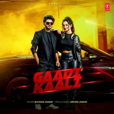 Gaadi Kaali Ruchika Jangid mp3 song free download, Gaadi Kaali Ruchika Jangid full album