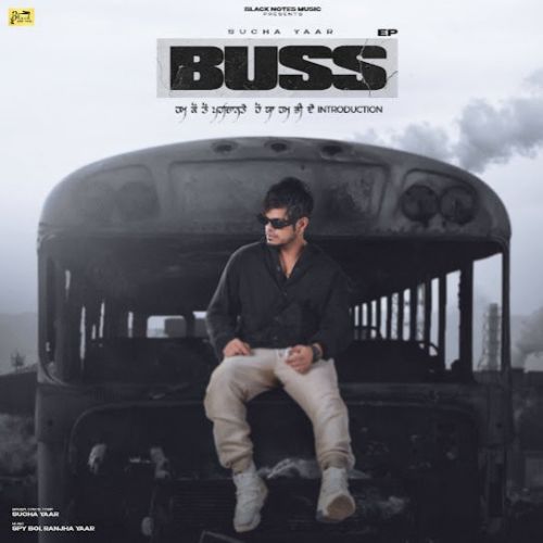 Download Buss - EP Sucha Yaar full mp3 album