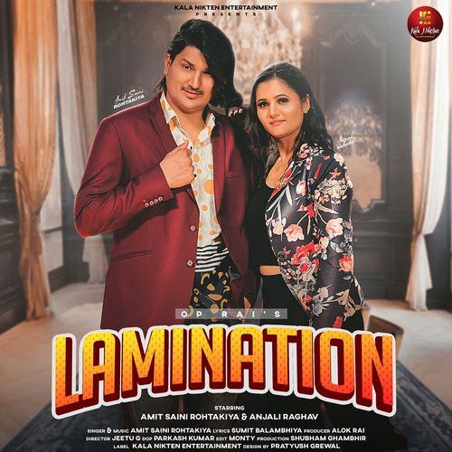 Lamination Amit Saini Rohtakiya mp3 song free download, Lamination Amit Saini Rohtakiya full album