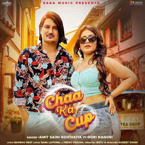 Chaa Ka Cup Amit Saini Rohtakiya mp3 song free download, Chaa Ka Cup Amit Saini Rohtakiya full album