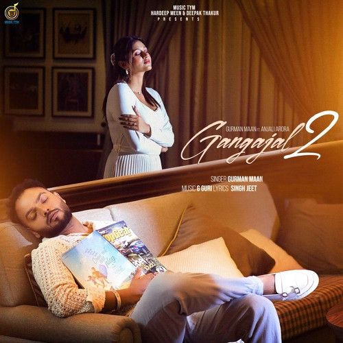 Gangajal 2 Gurman Maan mp3 song free download, Gangajal 2 Gurman Maan full album