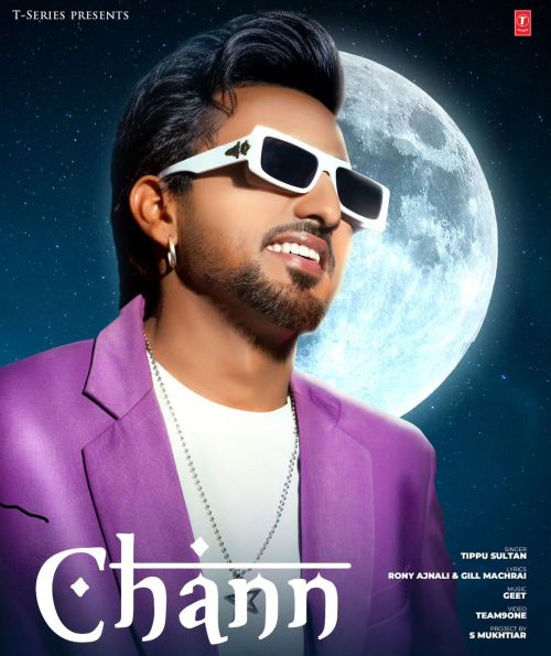 Chann Tippu Sultan mp3 song free download, Chann Tippu Sultan full album