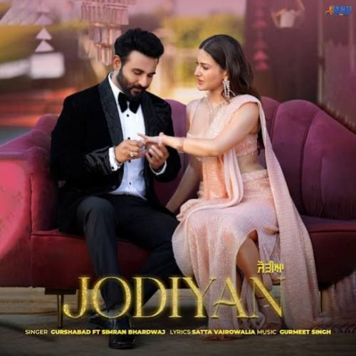 Jodiyan Gurshabad mp3 song free download, Jodiyan Gurshabad full album