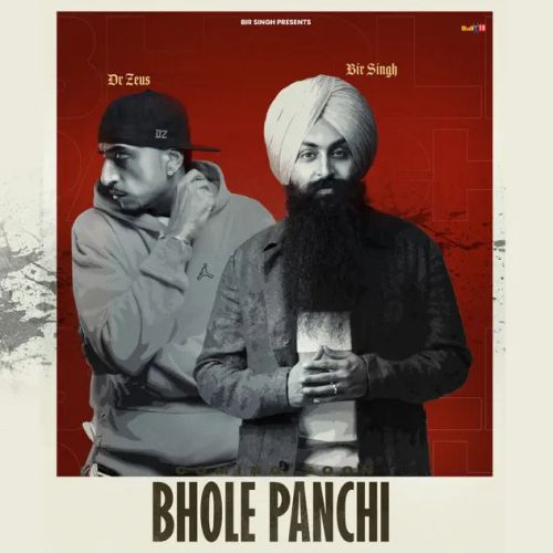 Bhole Panchi Bir Singh mp3 song free download, Bhole Panchi Bir Singh full album