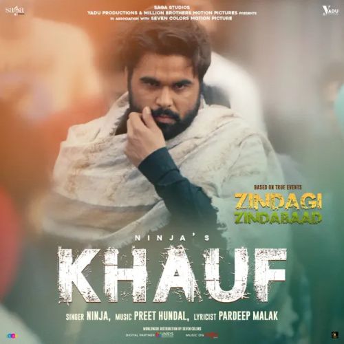 Khauf Ninja mp3 song free download, Khauf Ninja full album