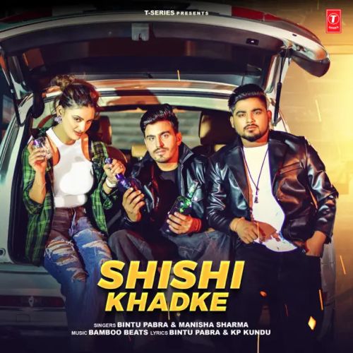 Shishi Khadke Bintu Pabra, Manisha Sharma mp3 song free download, Shishi Khadk Bintu Pabra, Manisha Sharma full album