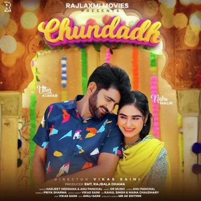 Chundadh Harjeet Deewana, Anu Panchal mp3 song free download, Chundadh Harjeet Deewana, Anu Panchal full album