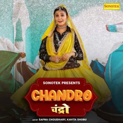 Chandro Kavita Shobu mp3 song free download, Chandro Kavita Shobu full album