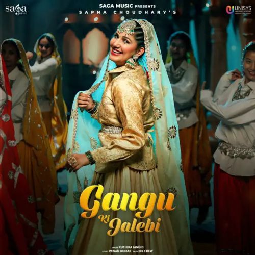 Gangu Ki Jalebi Ruchika Jangid mp3 song free download, Gangu Ki Jalebi Ruchika Jangid full album