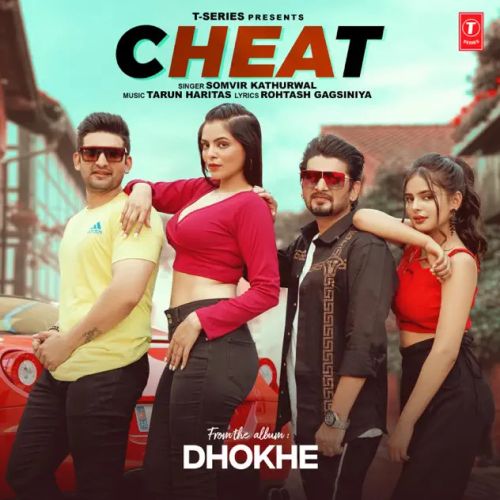 Cheat Somvir Kathurwal mp3 song free download, Cheat Somvir Kathurwal full album