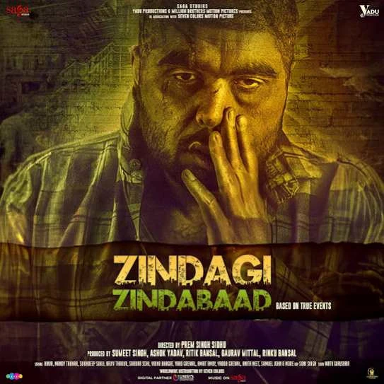 Boliyan Amrit Amby mp3 song free download, Zindagi Zindabaad Amrit Amby full album